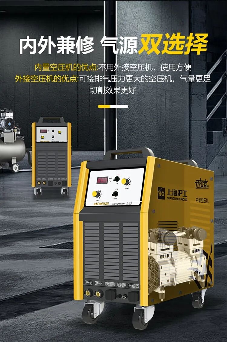 云顶集团welcome官网